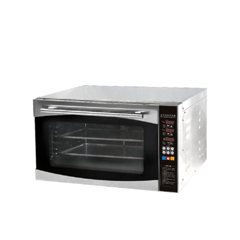 Horno de convección eléctrico comercial de 2 bandejas 220~240V 50~350℃