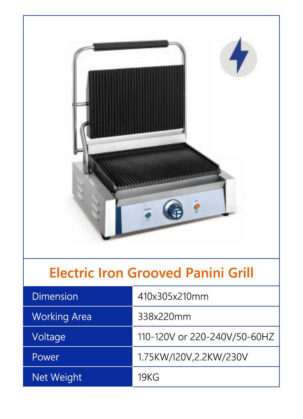 Panini-Grill详情页_04