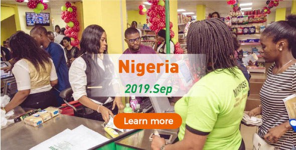 equipos-de-supermercado-en-Nigeria1